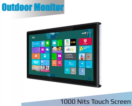 High Brightness Monitör - HBOTM15.6